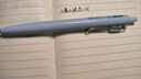 uni三菱UMN-SFT-05小濃芯F二代 地球紋理系列 0.5mm財務(wù)辦公學(xué)生用按動中性筆 冰河 曬單實(shí)拍圖
