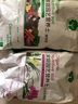 漫生活通用型營(yíng)養土蘭花種菜花卉果蔬多肉綠蘿發(fā)財樹(shù)種菜梔子花土泥炭 通用型營(yíng)養土6L 大 曬單實(shí)拍圖
