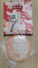 沈大成 老人生日祝壽過壽壽桃壽包壽宴饅頭壽桃包誕生禮喜面壽禮生日面 壽禮套裝【福祿雙全】 曬單實拍圖