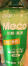 香飄飄Meco如鮮杯裝果茶 泰式青檸+桃桃紅柚400ml 12杯 飲料禮盒裝 曬單實拍圖