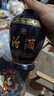 汾酒 藍(lán)汾 清香型白酒 53度 475mL 6瓶 整箱裝（仿藍(lán)瓷） 曬單實(shí)拍圖
