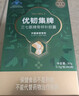 御芝林優(yōu)韌集膠囊瓶有助于改善骨密度提高骨強度含氨糖骨骼疏松碳酸鈣 3瓶30?！局故杷蓮姽趋拦?0?！?曬單實(shí)拍圖