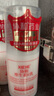 協(xié)和維生素e乳100ml*3乳液乳膏面霜身體乳護(hù)手霜擦臉?biāo)募狙a(bǔ)水保濕清爽 曬單實(shí)拍圖