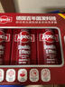 歐倍青德國進口 雙效去屑防脫洗發(fā)水套裝 375ml*3+75ml*1 曬單實拍圖