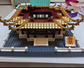 lE高難度巨大型拼裝積木建筑模型收藏?cái)[件兒童玩具男女孩生日禮物 超大武漢黃鶴樓 1699顆粒 6-7-8-9-10-12-14-15歲生日禮物 曬單實(shí)拍圖