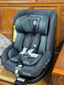 maxicosi邁可適嬰幼兒童安全座椅汽車用0-4歲360旋轉(zhuǎn)isize MicaEco石墨灰 曬單實(shí)拍圖