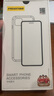 品勝 適用蘋果16Plus手機(jī)殼iPhone16Plus磁吸殼MagSafe無線充電 防摔抗指紋超薄親膚磨砂保護(hù)套 灰色 曬單實(shí)拍圖