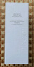 佰草集【雙石斛】舒緩高保濕精華乳液100ml(保濕敏感肌面霜護膚品） 曬單實拍圖