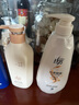 妮維雅（NIVEA）孫穎莎同款保濕滋潤防干燥身體乳女士深層潤膚乳液400ml 曬單實拍圖