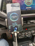 240W通用數顯車(chē)載手機充電器華為車(chē)充車(chē)載快充點(diǎn)煙器快充轉換頭 合金材料12V-24V全車(chē)型通用快充 曬單實(shí)拍圖