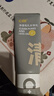 C咖雙管洗面奶80g氨基酸控油潔面乳去黑頭角質(zhì)可卸妝卸防曬男女 曬單實(shí)拍圖