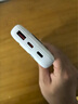 【3C認證】自帶線(xiàn)快充1/20000毫安充電寶可上飛機便攜大容量移動(dòng)電源適用華為小米蘋(píng)果16手機 象牙白【超級快充+自帶線(xiàn)】旗艦版 10000毫安【3C認證/可上飛機/高鐵】 曬單實(shí)拍圖