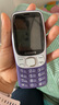 金立（Gionee）老年人手機(jī)4G全網(wǎng)通 超長(zhǎng)待機(jī)老年機(jī) 大字大聲大按鍵大屏學(xué)生備用功能機(jī)雙卡雙待G320 紫色 曬單實(shí)拍圖