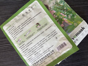 海氏海諾【洋甘菊+艾草】蒸汽眼罩24片舒緩眼睛疲勞熱敷遮光睡眠眼罩眼貼 曬單實(shí)拍圖