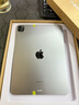 Apple蘋果平板電腦 ipadPro2020/2021 11寸12.9寸 2代 4代 二手平板電腦 22款iPad Pro 4代 11寸 128G WiFi版 曬單實(shí)拍圖