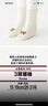 無印良品 MUJI 大童 合腳直角 均碼 3雙裝 襪 DAM81A1A 兒童襪子 混色 3雙 15-19cm/26-31碼 曬單實(shí)拍圖
