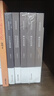 陳寅恪文集 經(jīng)典代表作套裝全五冊 柳如是別傳 隋唐制度淵源略論稿唐代政治史述論稿 元白詩(shī)箋證稿 書(shū)籍 曬單實(shí)拍圖