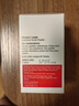 CareMagic澳洲進(jìn)口水蛭素72000ATU/瓶納豆激酶血壓血脂軟化降高心腦血管1瓶 曬單實(shí)拍圖