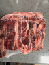 月盛齋進口原切牛肋排凈重4斤 新鮮燒烤燉煮食材  源頭直發(fā)包郵 曬單實拍圖