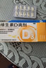 星鯊維生素d3滴劑（膠囊型）30粒*5盒【150粒】d3嬰兒嬰幼兒兒童成人維生素D促鈣吸收補(bǔ)鈣長(zhǎng)高 星鯊京東自營(yíng)非維生素ad 曬單實(shí)拍圖