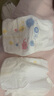 好奇（Huggies）金裝紙尿褲M162片(6-11kg)中號(hào)嬰兒尿不濕超薄柔軟超大吸力透氣 曬單實(shí)拍圖