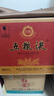 五糧液 經(jīng)典 濃香型白酒 52度 500ml*6瓶 原箱 超高端 曬單實拍圖