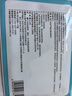 可孚醫(yī)用夏季游泳私密防水貼女生兒童私處保護(hù)防感染內(nèi)褲神器L碼5片 曬單實(shí)拍圖
