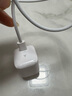 圖拉斯小冰塊Lite【新國標3C】蘋果充電器30w20w氮化鎵快充適配iPhone16 15 1413promax充電頭套裝充電線 【15-16套裝】白色頭+雙C口快充線 30w系列【店長推薦】 曬單實拍圖