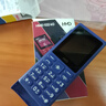 HMD102 4G全網(wǎng)通 傳承諾基亞經(jīng)典 雙卡雙待 直板大按鍵大字體學(xué)生老人功能機(jī)備用AI手機(jī) 紫色 曬單實(shí)拍圖