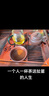 藏壺天下【晨光窯·制】宜興紫砂壺 趙莊生砂朱泥 梨形壺 手工制作 梨形 140ml 曬單實拍圖