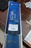 小鳳仙浮漂線組魚鉤新手套裝高靈敏魚漂成品漂線鉤釣魚一套白天4.5米 曬單實拍圖
