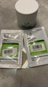 玉澤（Dr.Yu） 皮膚屏障修護保濕霜50g（乳液面霜修護霜乳補水保濕 敏感?。?曬單實拍圖