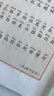 【新華書店正版】小學(xué)2二年級上冊語文書人教版部編版 2二年級上冊語文課本教材教科書2二上語文書 義務(wù)教育教科書人民教育出版社二年級語文上冊 二年級上冊語文數(shù)學(xué) 曬單實拍圖