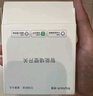 領(lǐng)普科技智能屏顯開關(guān)E2 Lite 自定義按鍵名稱 已接入米家APP 零火三鍵灰 曬單實(shí)拍圖