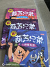 雷鋒日記 彩圖注音版 班主任推薦小學(xué)生一二三年級語(yǔ)文課外必讀世界經(jīng)典兒童文學(xué)名著(zhù)童話(huà)故事書(shū) 曬單實(shí)拍圖