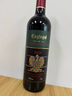 OCEAN WINE INDUSTRY 中海洋酒業(yè)【原瓶進(jìn)口】法國原瓶進(jìn)口紅葡萄酒750ml 15%vol 鷹格爾紅葡萄酒 750mL 1瓶 曬單實(shí)拍圖