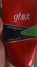 高夫（gf） 洗面奶男士凈透控油磨砂潔面乳深層清潔補(bǔ)水保濕 凈透控油泡沫潔面 120g 曬單實拍圖