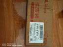 清揚（CLEAR）男士蓬松去屑洗發(fā)水1.2kg 止癢活力運動型1200g  曬單實拍圖