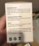 TIMELESS白蕓豆阻斷片原裝進口控碳水脂肪餐前截擊提取物男女身材管理 一盒裝【體驗裝，建議周期調(diào)理】 曬單實拍圖
