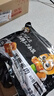 三只松鼠手撕素肉60包 素牛排豆干素食辣條鹵味兒時懷舊小吃休閑零食540g 曬單實拍圖
