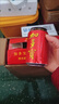 加多寶涼茶植物飲料 茶飲料 310ml*24罐 (新老包裝隨機發(fā)貨) 曬單實拍圖
