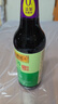 李錦記 薄鹽系列 薄鹽生抽500ml【減鹽 一級(jí)】0添加防腐劑 味鮮健康醬油 曬單實(shí)拍圖