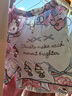 果殼（Gukoo）睡衣女夏季HelloKitty可愛(ài)寬松滿印女家居服套裝 KT滿印女套 M  曬單實(shí)拍圖