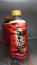 酸梅湯果汁整箱小瓶裝趣小饞350ml烏梅味飲料清爽解膩開胃飲品趣 趣小饞酸梅湯350ml*24瓶 曬單實(shí)拍圖