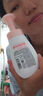 旁氏（POND'S）七夕情人節(jié)  旁氏氨基酸潔面泡泡洗面奶160ML IP款/普通款隨機(jī)發(fā) 米粹潤澤保濕 160ml *2 曬單實(shí)拍圖