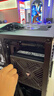 金河田（Golden field）白金A+1050W 黑色ATX3.1電腦電源白金認(rèn)證/全日系電容/壓紋線/12V2*6/穩(wěn)壓5090D顯卡/1000uf主電容 曬單實(shí)拍圖