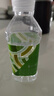 依能 青檸檬味 無(wú)糖無(wú)汽弱堿蘇打水飲料 350ml*15瓶 塑膜裝飲用水 曬單實(shí)拍圖