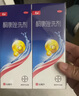 康王酮康唑洗劑2%*50ml3盒裝 用于控油止癢頭皮糠疹毛囊炎花斑癬脂溢性皮炎藥用 去屑洗發(fā)水 非二硫化硒 曬單實拍圖