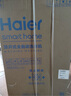 海爾（Haier）25年【11/13Kg大容量新品】直驅(qū)變頻防纏繞波輪洗衣機 全自動家用 懶人洗衣機一級能效 13KG+手搓洗凈比1.28+494mm桶徑+語音 曬單實拍圖