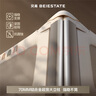 貝易（BeiE）彩虹曲線床圍欄嬰兒擋板安全護欄兒童床上防摔掉床邊欄桿免打孔 貝易彩虹 【回型支腳 航鋁立柱】 1.8*2.0*2.0m【三面】 曬單實拍圖